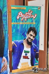 Dilunnodu Movie Press Meet